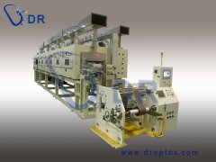 深圳旭龍升確認出席第二屆鋰電“達沃斯”論壇