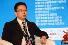 任美林：新能源汽車動力電池設計研發(fā)與未來趨勢