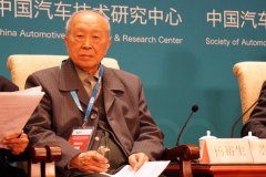 中國工程院院士楊裕生：低速電動車貼近廣大群眾