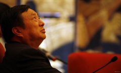 任正非談變革：華為還擔不起世界領袖的擔子 任重道遠