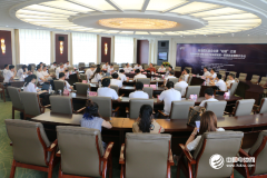 電池百人會企業(yè)家問道遼源 價值觀點(diǎn)精彩數(shù)據(jù)干貨不斷