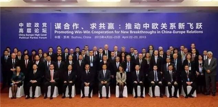 振動磨機廠家 振動磨機廠家