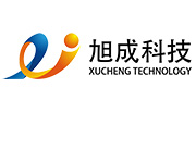 理事單位│旭成(福建)科技股份有限公司