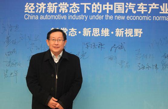 萬鋼：新能源汽車是智能化和網(wǎng)絡(luò)化的最佳載體
