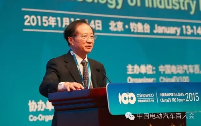 陳清泰的里程憂慮癥是啥?新能源車市場化何時到來?