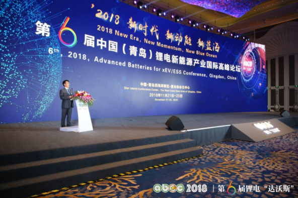 于清教：青島新能源汽車產業鏈顯雛形 可借鑒“江浙粵”模式