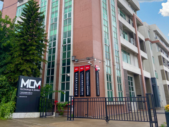 電池檢測(cè)企業(yè)邦禾檢測(cè)誠(chéng)聘銷售/項(xiàng)目/測(cè)試/認(rèn)證工程師等精英