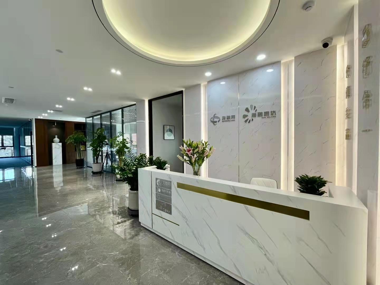 海融網(wǎng)/電池網(wǎng)山東總部:誠(chéng)聘行政/采編/市場(chǎng)等精英