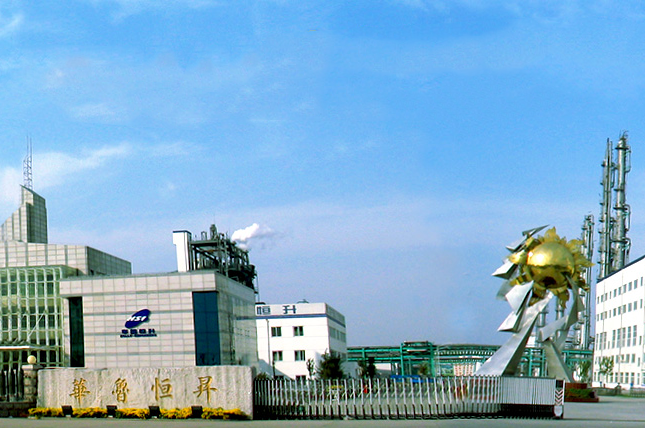 60萬噸!30萬噸!5萬噸!華魯恒升高端溶劑項目投產