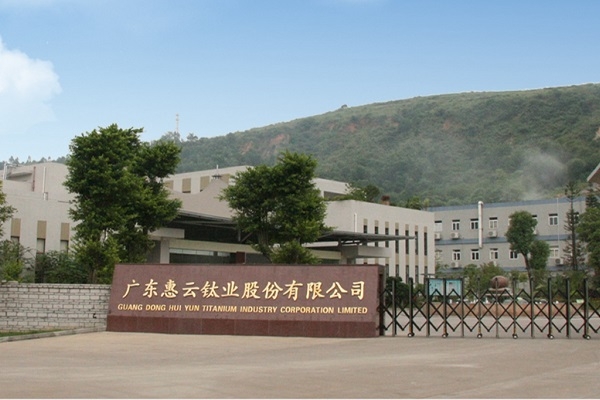 年產(chǎn)10萬噸磷酸鐵！又一鈦白粉上市公司擬切入新能源賽道