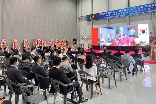 容百科技韓國忠州項目1-1期竣工 首個實現(xiàn)中國正極材料海外規(guī)模化建廠