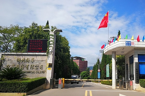 振華股份三氯化鉻生產(chǎn)線項目投產(chǎn) 可應(yīng)用于長時儲能液流電池