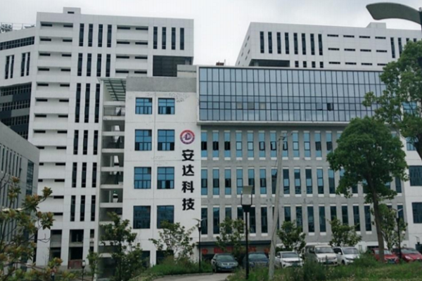 安達科技上半年磷酸鐵鋰營收同比增長近四倍 比亞迪已入股