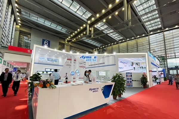 海目星擬募資不超20億 著力提升動力電池激光及自動化設(shè)備產(chǎn)能