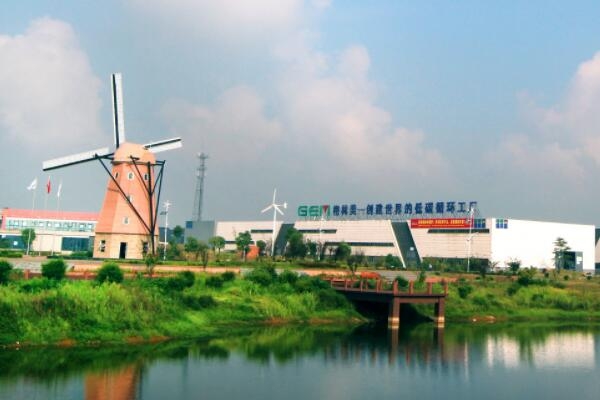 年產(chǎn)3萬金噸鎳!格林美擬與ECOPRO和SK On在印尼設(shè)合資公司