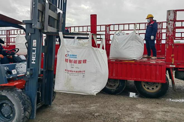 開發鋰渣提鋰項目!金圓股份攜手九盛峰科技設立合資公司