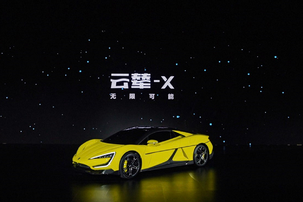 比亞迪云輦：三套方案有何區別？與競品有何差異？