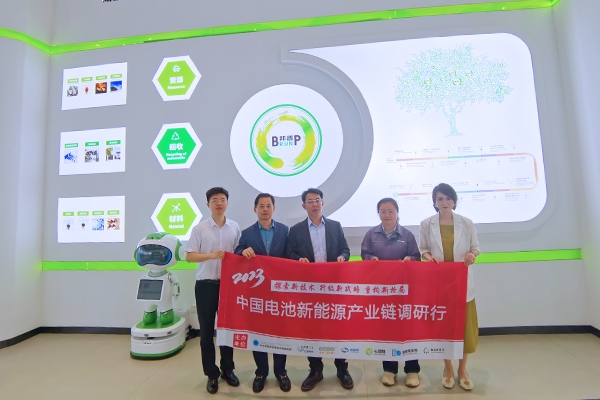 湖南邦普2022年產值143.55億 電池回收全球市場占有率約30%