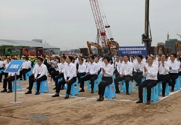 總投資16億!東恒新能源導(dǎo)電材料項目在四川開工