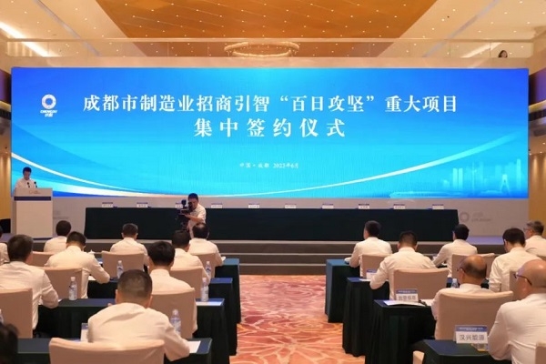 配套120GW電芯！廣州納諾鋰電涂碳鋁箔西南基地落地四川金堂