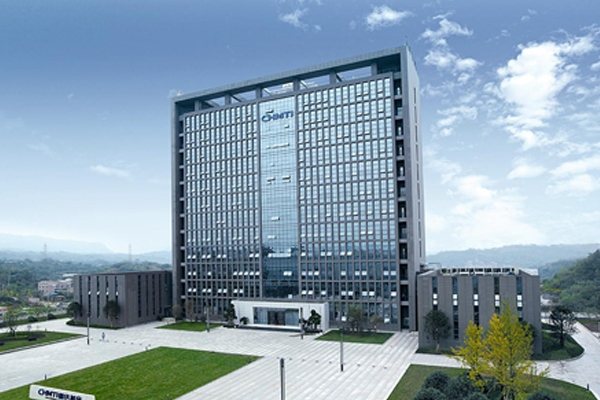 國際實業(yè)擬投建4GWh磷酸鐵鋰儲能電池PACK集成生產(chǎn)線項目