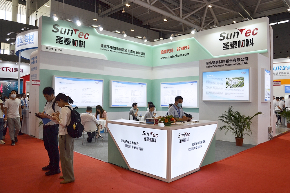 新三板掛牌半年沖刺A股！這家電解液添加劑公司啟動上市輔導