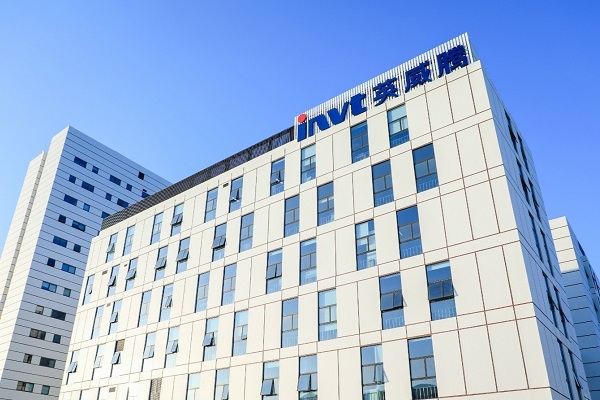 總投資11.5億元！英威騰中山新能源產(chǎn)業(yè)基地奠基