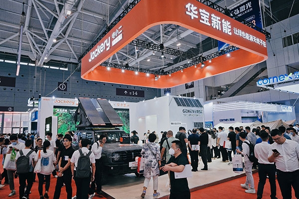 華寶新能將攜Jackery電小二Plus家族最新產品亮相IFA 2023