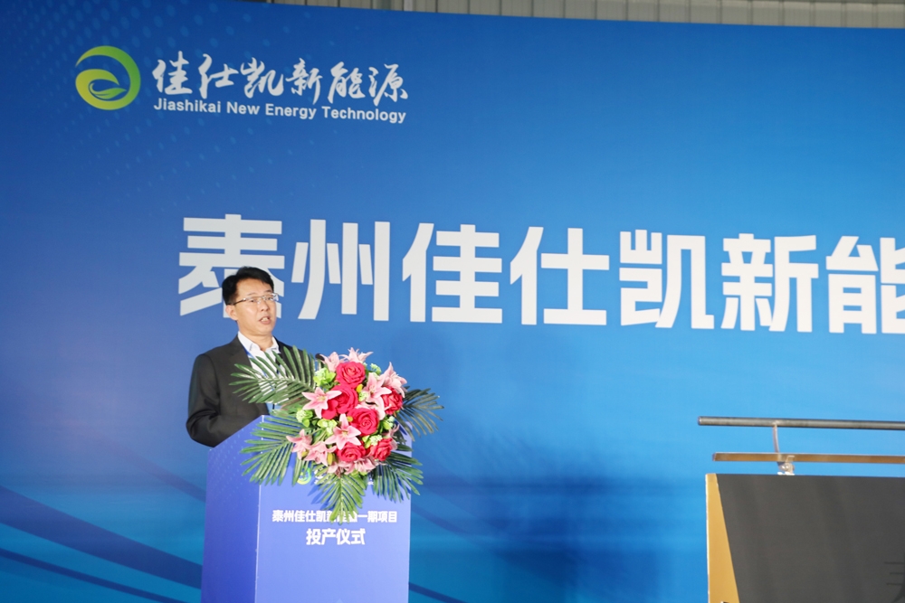 于清教：新能源產業趨勢不可逆轉 賽道選對就要精研深耕