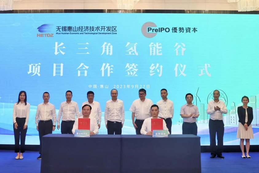 【燃料電池周報】我國首艘氫燃料電池動力船今日首航!1-9月我國燃料電池汽車產銷均為0.3萬輛