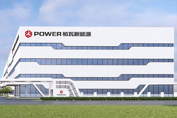 占用資金近2億！電池材料上市公司共同實控人之一被立案偵查