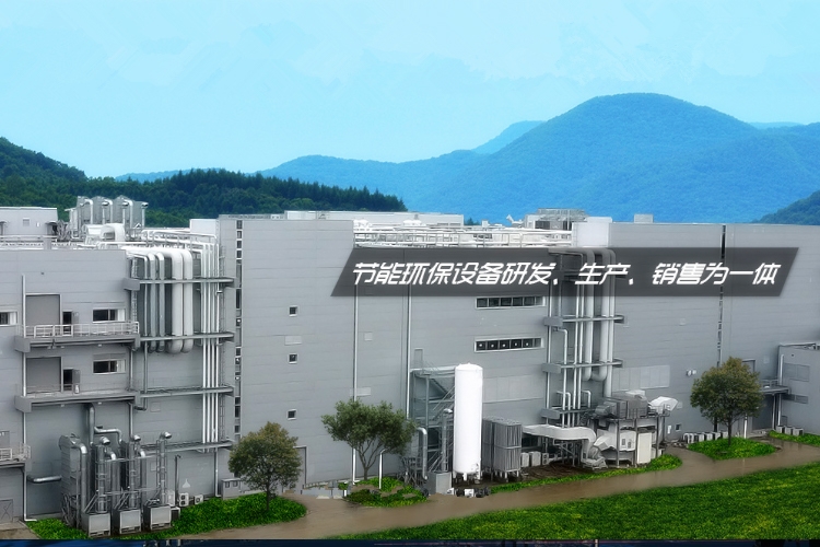 ABEC 2023丨百瑞空氣確認出席第10屆電池“達沃斯”