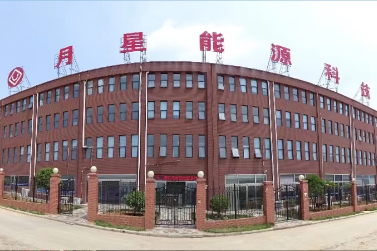 ABEC 2023丨月星新能源確認出席第10屆電池“達沃斯”