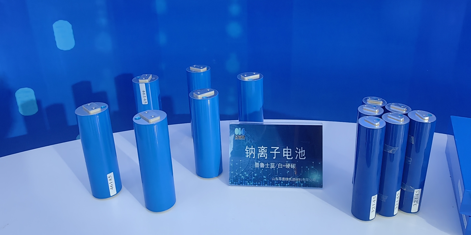 逾80次融資！年內投資超千億！百億級項目點燃鈉電池賽道投資熱