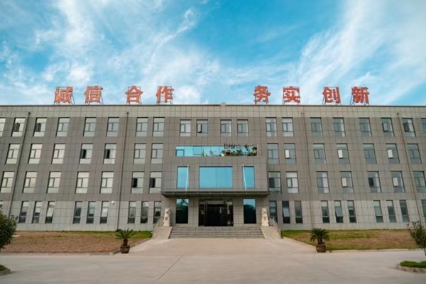 ABEC 2023丨天元材料確認(rèn)出席第10屆電池“達(dá)沃斯”