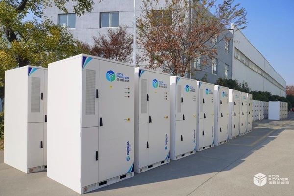 保碧新能源年內完成4輪融資合計15億 聚焦光儲充資產開發及投資