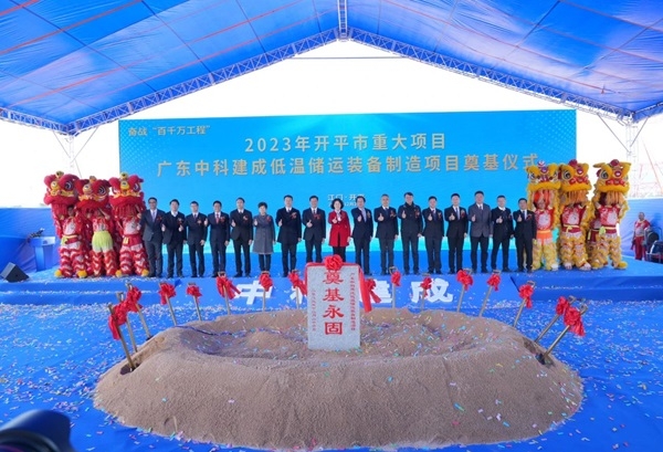 【燃料電池周報】捷氫科技/中鼎恒盛IPO進程更新！綠氫經(jīng)濟性開始顯露