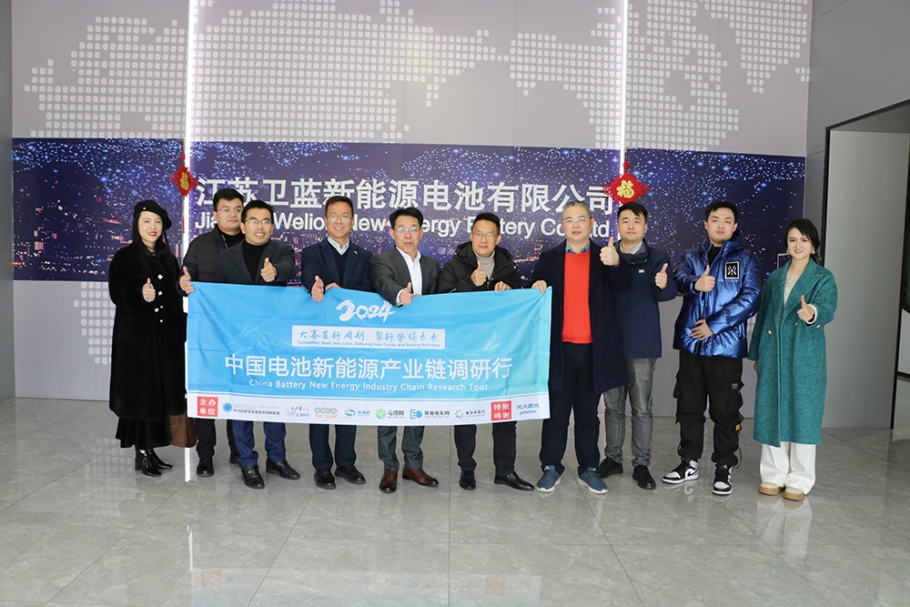 衛藍新能源半固態電池規劃產能已超100GWh 2027年或量產全固態電池