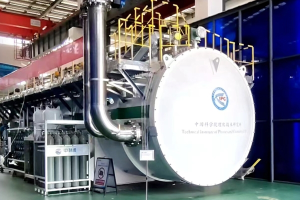 中科院理化所:全國產5噸/天氫液化器通過測試驗收