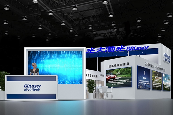 聚焦激光應(yīng)用和自動(dòng)化設(shè)備 光大激光將亮相CIBF 2024