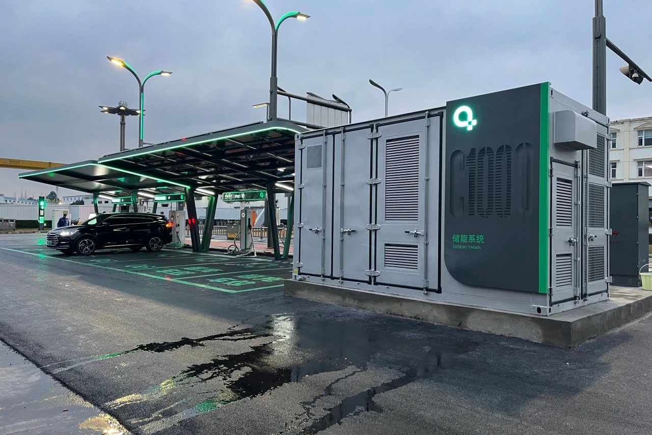 聚焦儲能“斷舍離”!領湃科技二次掛牌轉讓達志化學