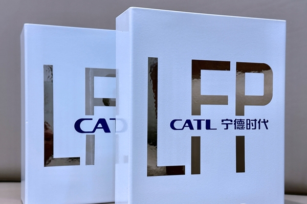 寧德時代/國軒高科被美國列入“實體清單”?回應(yīng)來了