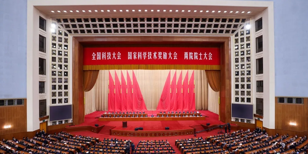 2023國家科學技術獎揭曉！比亞迪、寧德時代等電池技術項目獲獎