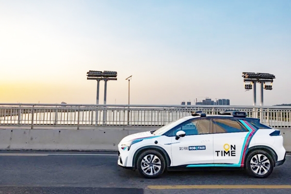 如祺出行通過港交所上市聆訊 廣汽工業是第一大股東