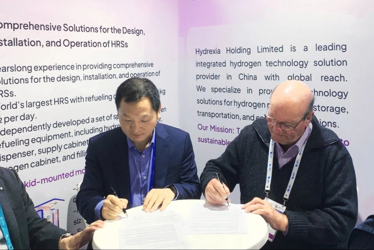 【燃料電池周報(bào)】我國(guó)燃料電池示范車輛已突破1萬輛！千億元新設(shè)基金將用于支持氫能等項(xiàng)目