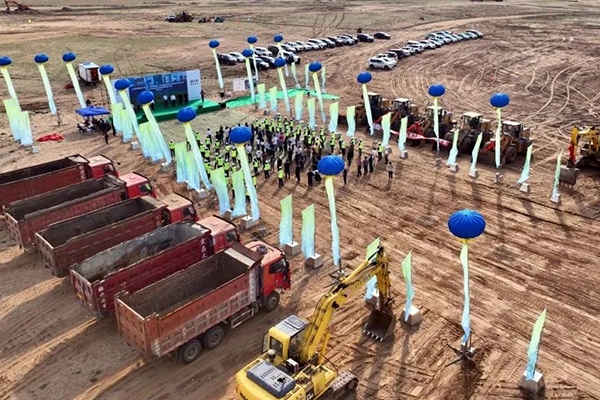 總投資4.4億！遠景內蒙古新型儲能電站項目開工