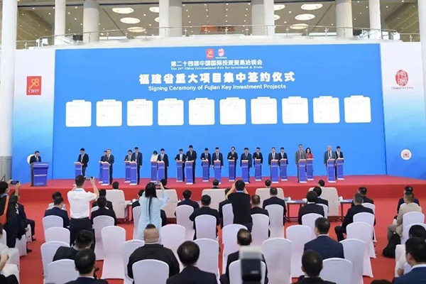 總投資33億!中科華聯鋰電濕法隔膜項目落地福建廈門