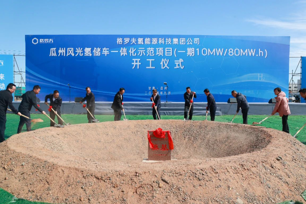 【燃料電池周報】國內規模最大氫能兩輪車示范項目啟動!燃料電池汽車8月產銷均為0.1萬輛