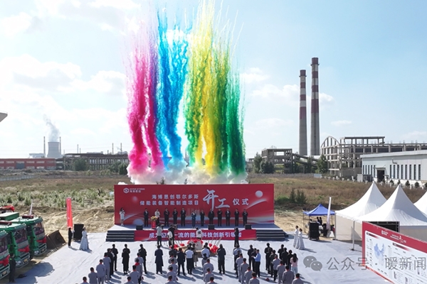 5GWh!這一儲能裝備制造基地項目于內蒙古鄂爾多斯開工