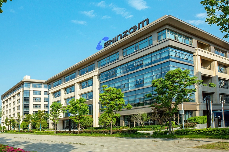 ABEC 2024丨中科星城確認出席并贊助支持第11屆電池“達沃斯”